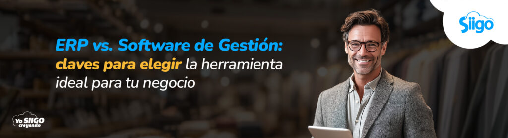 erp en colombia