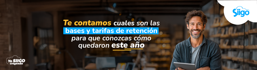 Tabla de Retencion en la Fuente 2025